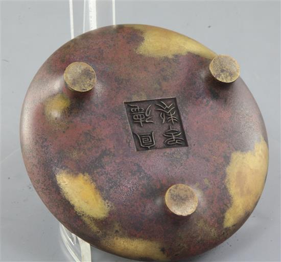 A Chinese gilt splashed bronze tripod censer, Ding, diameter 13cm